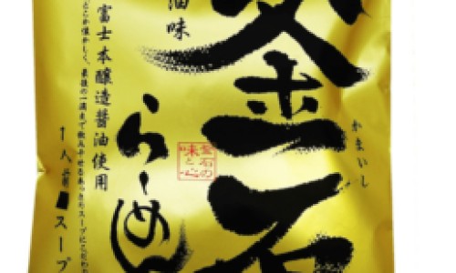 孕期5个月容易出现什么问题-孕妇5个月会得什么病网- 孕期五个月症状知识,分享怀孕五个月孕妇有什么症状