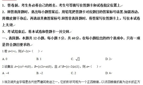 怀孕5个月对孕妇的影响-孕妇5个月会得什么病网- 孕期五个月症状知识,分享怀孕五个月孕妇有什么症状